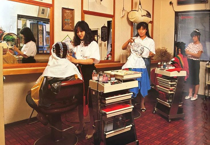 Discover Trendy Hairstyles Through Professional Salon Care